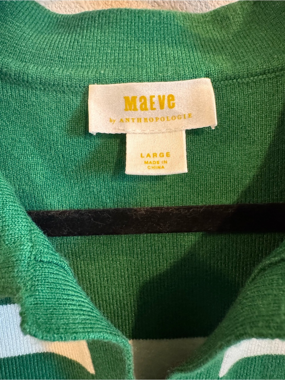 Anthropologie Maeve Green & White Striped Sleeveless Collared Polo Sweater Vest - Picture 4 of 9